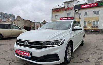 Volkswagen Bora, 2022 год, 1 179 000 рублей, 1 фотография
