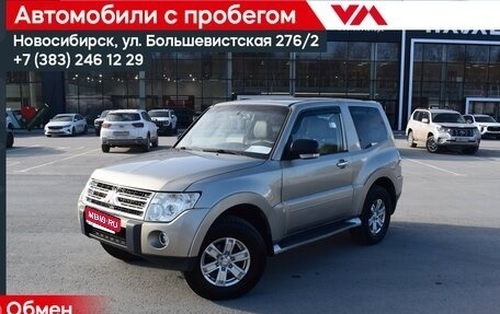 Mitsubishi Pajero IV, 2008 год, 1 197 000 рублей, 1 фотография