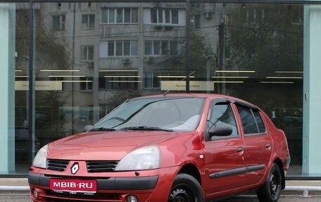 Renault Symbol I, 2004 год, 310 000 рублей, 1 фотография