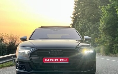 Audi S8, 2020 год, 10 608 000 рублей, 1 фотография