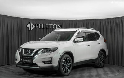 Nissan X-Trail, 2021 год, 2 880 000 рублей, 1 фотография
