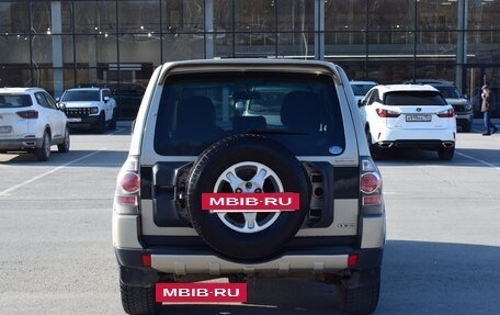 Mitsubishi Pajero IV, 2008 год, 1 197 000 рублей, 9 фотография