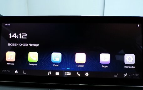 Geely Coolray I, 2020 год, 1 457 000 рублей, 13 фотография