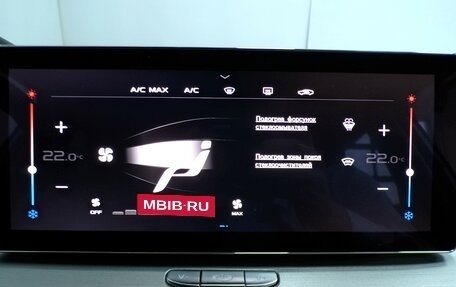 Geely Coolray I, 2020 год, 1 457 000 рублей, 15 фотография