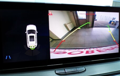 Geely Coolray I, 2020 год, 1 457 000 рублей, 16 фотография