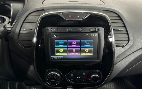 Renault Kaptur I рестайлинг, 2019 год, 1 470 000 рублей, 12 фотография