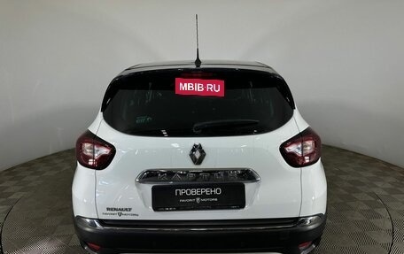 Renault Kaptur I рестайлинг, 2019 год, 1 470 000 рублей, 3 фотография