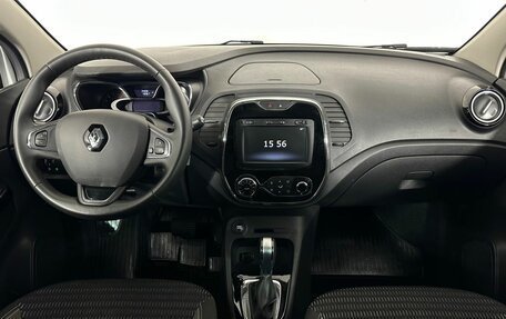 Renault Kaptur I рестайлинг, 2019 год, 1 470 000 рублей, 7 фотография