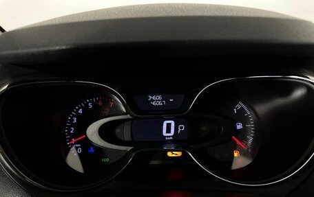 Renault Kaptur I рестайлинг, 2019 год, 1 470 000 рублей, 11 фотография