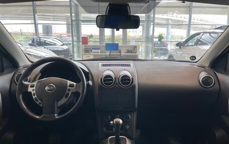 Nissan Qashqai, 2013 год, 1 048 900 рублей, 12 фотография