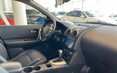 Nissan Qashqai, 2013 год, 1 048 900 рублей, 7 фотография