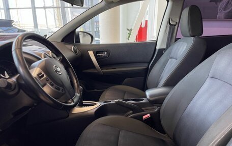 Nissan Qashqai, 2013 год, 1 048 900 рублей, 8 фотография