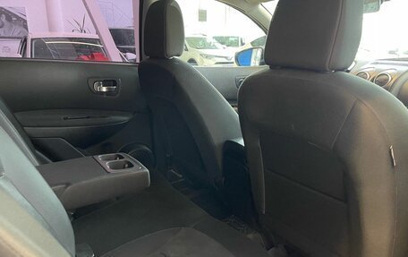 Nissan Qashqai, 2013 год, 1 048 900 рублей, 10 фотография