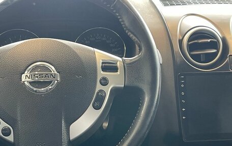 Nissan Qashqai, 2013 год, 1 048 900 рублей, 14 фотография