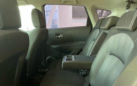 Nissan Qashqai, 2013 год, 1 048 900 рублей, 11 фотография