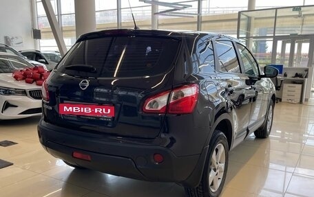 Nissan Qashqai, 2013 год, 1 048 900 рублей, 6 фотография