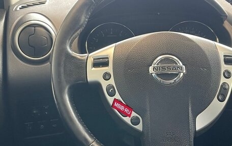 Nissan Qashqai, 2013 год, 1 048 900 рублей, 13 фотография