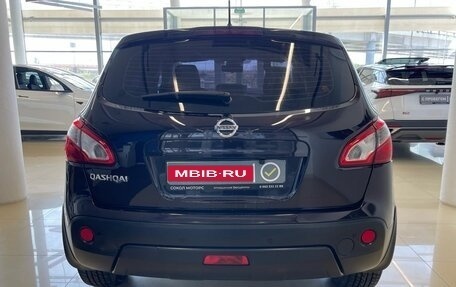 Nissan Qashqai, 2013 год, 1 048 900 рублей, 5 фотография