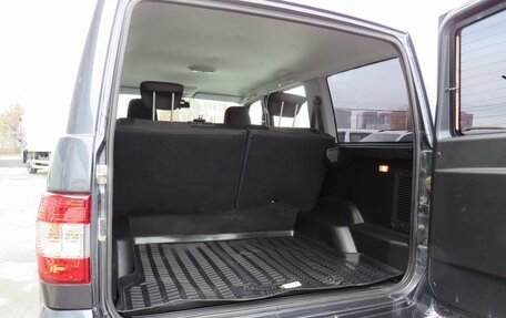 ЛуАЗ Patriot, 2024 год, 1 552 000 рублей, 9 фотография