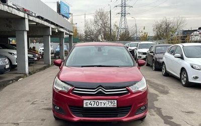 Citroen C4 II рестайлинг, 2011 год, 579 000 рублей, 1 фотография