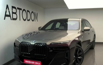 BMW 7 серия, 2025 год, 1 фотография