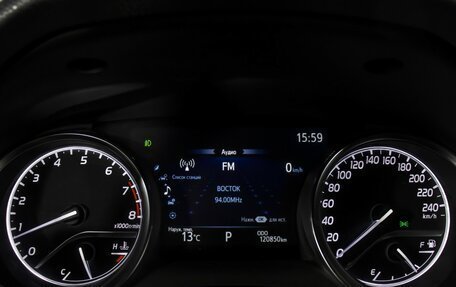 Toyota Camry, 2021 год, 2 897 000 рублей, 11 фотография