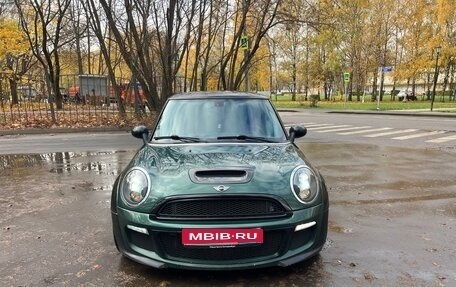 MINI Hatch, 2011 год, 1 500 000 рублей, 1 фотография