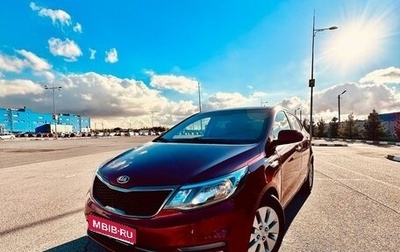 KIA Rio III рестайлинг, 2016 год, 786 000 рублей, 1 фотография