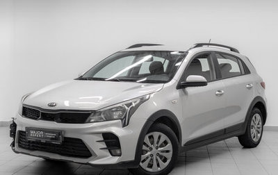 KIA Rio IV, 2021 год, 980 000 рублей, 1 фотография