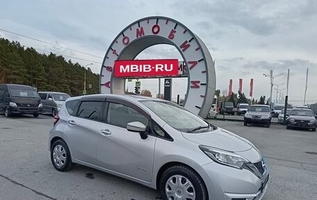 Nissan Note II рестайлинг, 2017 год, 999 995 рублей, 1 фотография