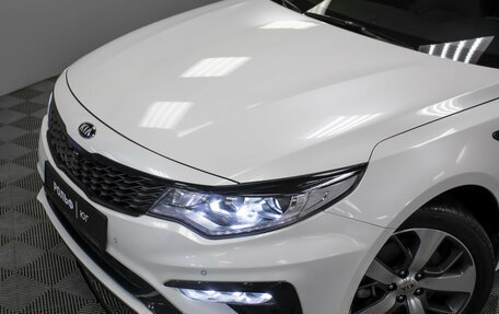 KIA Optima IV, 2019 год, 1 848 000 рублей, 21 фотография
