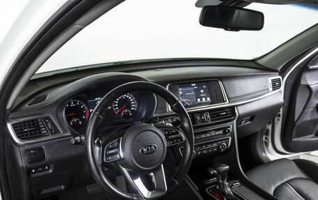 KIA Optima IV, 2019 год, 1 848 000 рублей, 20 фотография