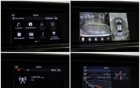 KIA Optima IV, 2019 год, 1 848 000 рублей, 18 фотография