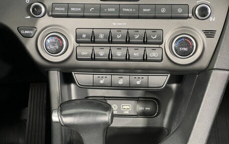 KIA Sportage IV рестайлинг, 2016 год, 1 800 000 рублей, 18 фотография