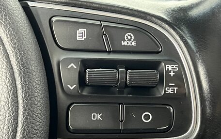 KIA Sportage IV рестайлинг, 2016 год, 1 800 000 рублей, 24 фотография