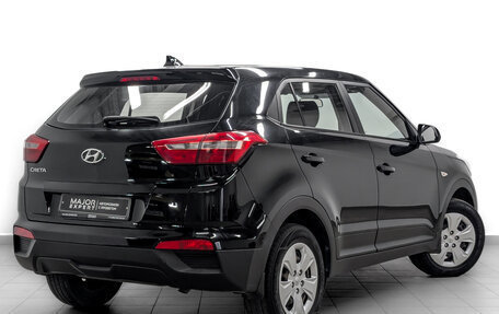 Hyundai Creta I рестайлинг, 2017 год, 1 490 000 рублей, 5 фотография