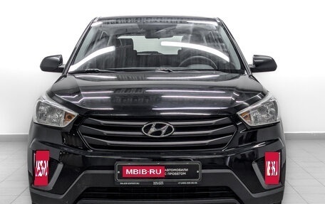 Hyundai Creta I рестайлинг, 2017 год, 1 490 000 рублей, 2 фотография