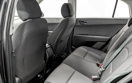 Hyundai Creta I рестайлинг, 2017 год, 1 490 000 рублей, 12 фотография