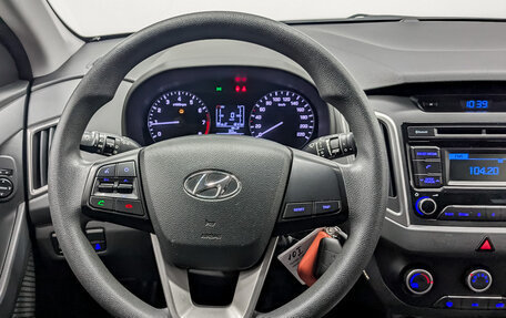 Hyundai Creta I рестайлинг, 2017 год, 1 490 000 рублей, 21 фотография