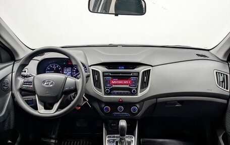 Hyundai Creta I рестайлинг, 2017 год, 1 490 000 рублей, 14 фотография