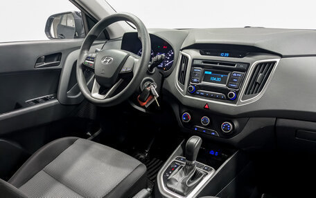 Hyundai Creta I рестайлинг, 2017 год, 1 490 000 рублей, 26 фотография