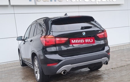 BMW X1, 2017 год, 2 250 000 рублей, 11 фотография