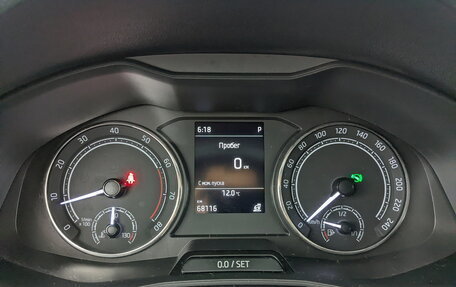 Skoda Rapid II, 2020 год, 1 655 000 рублей, 13 фотография