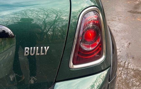 MINI Hatch, 2011 год, 1 500 000 рублей, 7 фотография