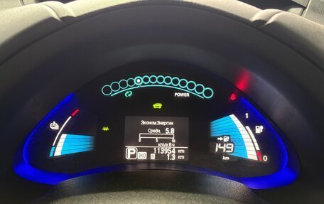 Nissan Leaf I, 2016 год, 1 050 000 рублей, 16 фотография