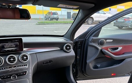 Mercedes-Benz C-Класс, 2015 год, 2 500 000 рублей, 11 фотография