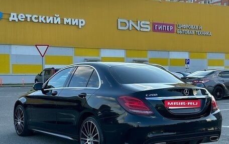 Mercedes-Benz C-Класс, 2015 год, 2 500 000 рублей, 7 фотография