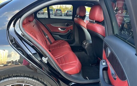 Mercedes-Benz C-Класс, 2015 год, 2 500 000 рублей, 19 фотография