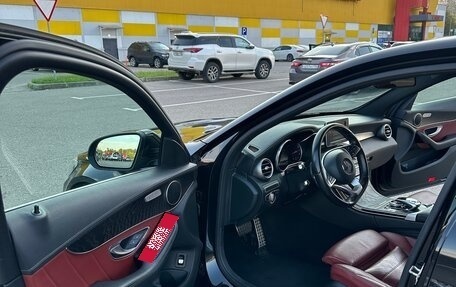 Mercedes-Benz C-Класс, 2015 год, 2 500 000 рублей, 13 фотография