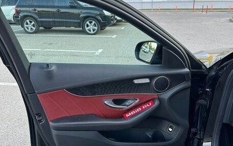 Mercedes-Benz C-Класс, 2015 год, 2 500 000 рублей, 15 фотография